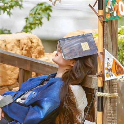 渣男惩罚俱乐部